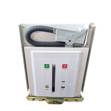 VBI-12kV/24kV Indoor VCB Type Front Mounted Vacuum vacuum interrupters for circuit breakers